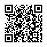 讀嘉慶《新安縣志》 話深港前世今生