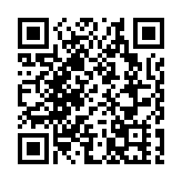 香港中文大學（深圳）2023年度入學典禮舉行