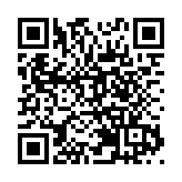 改革完善公共衛生體系 吉林省着力構建就醫診療新格局
