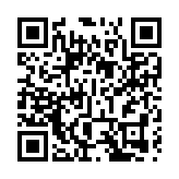 【美食】金兔躍月精緻禮盒 以朱古力點綴佳節