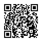 杭州亞殘運展覽會新城市廣場免費開放 市民可試玩輪椅劍擊