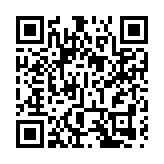 2023年太原能源低碳發展論壇|「煤與煤層氣共采」論壇9月7日舉辦
