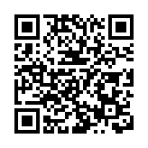 中信銀行「創新+服務」亮相服貿會金融服務專題展