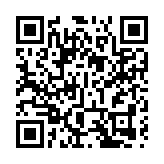 北京市副市長靳偉：北京將持續深化金融業改革發展和高水平對外開放