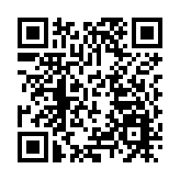 潮總「盂蘭文化節」維園開幕