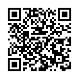 台媒：「海葵」在台灣已致78人受傷 超21萬戶停電