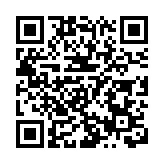 颱風蘇拉 | 本地農戶及養魚戶5日起可申請緊急救援基金 截至13日