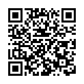 太古地產競投上海兩地皮權益 涉及97億