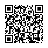 投資超7億  東莞厚街三季度重大項目動工