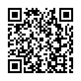 聚焦2023年服貿會 凝聚開放合作共識：有「服」同享