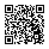 安徽巢湖：韭菜飄香收割忙