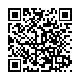 第五屆龍江東部濕地旅遊聯盟大會啟幕 共建共享文旅高質量發展