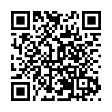 2023西充亞洲有機產業創新發展大會將於9月10日舉辦