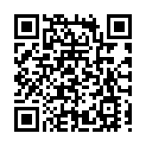 「深圳創投日」將走進河套，助力深港高質量發展邁向新階段