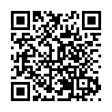 河南羅山：法治護航打造生物多樣性保護新高地