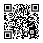 成都錦江區：以文塑旅、以旅彰文 走出文旅高質量發展新路径