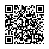 「中國南方葡萄溝」喜迎豐收  懷化中方縣將辦刺葡萄文化旅遊節