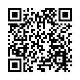 全球「智慧聲音」助重慶力建「設計之都」