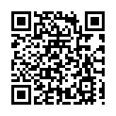 打造最前沿國際傳播窗口 海南大學國際傳播學院正式揭牌