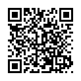 訊飛星火認知大模型面向全民開放