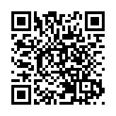 人民幣中間價5日報7.1783 微升3點
