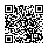 預算案卡在國會 美國政府或將再陷「關門」危機