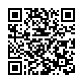 有片 | 土耳其戰鬥機飛行中油箱掉落砸車上 汽車被壓扁 目擊者尖叫逃跑