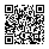 有片 | 印度國際機場查獲走私黃金 被藏匿在攪拌機馬達