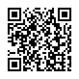 國家安全部：美國中央情報局掛在石牆上的第一顆黑星 與中國有關！