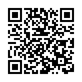 白宮：美國第一夫人新冠陽性 拜登為陰性