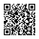 1580輛新能源汽車包船直航泰國 深汕小漠國際物流港創單次最大出運量紀錄