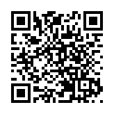 機管局：機場登機橋倒塌因控制箱入水短路所致