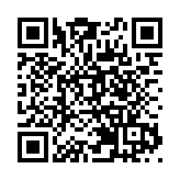 天文台：當「海葵」對本港威脅解除時 取消所有警告信號