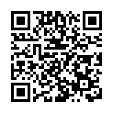 香港單車館主場及單車賽道9月22日至12月19日暫停開放