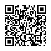 金管局連續兩日貼現窗投放資金共44.47億