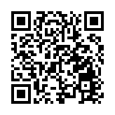 港交所：已收幾間國際生科企業上市申請 續優化互聯互通