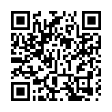 張家界：百龍天梯第二屆高空極限盪繩挑戰活動啟幕