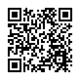 東博會：中國—東盟自貿區建設的助推器