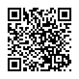 「海葵」釀台東農損逾6億元新台幣