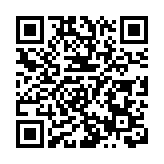 科技園：爭取參與全球初創飛躍競賽決賽的13家企業落戶