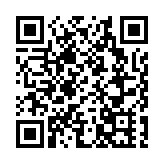 香港駐倫敦經貿辦遭噴紅色油漆 外交部：要求英方將肇事者繩之以法