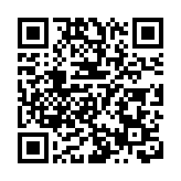 有片∣第二屆粵港澳大灣區吉他文化藝術展演活動9月22日舉辦