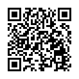 網傳「美邀請任正非去美國」？華為：相關信息純屬造謠