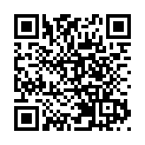 河套規劃｜郭蘭峰：聯手打造國際創新平台 助推北都區規劃發展