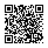 中國擬建世界級科研樞紐 外媒聚焦深港「對接點」河套