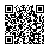 楊何蓓茵6日訪問廣州及廈門