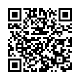 警方打擊黑幫氣焰 搗破3非法賭檔1毒窟拘17人