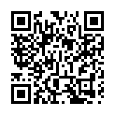 台灣嘉義縣發生4.9級地震 震源深度20千米