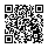 國務院辦公廳印發《提升行政執法質量三年行動計劃（2023－2025年）》