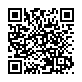 ​有片丨新增優質學位3600個 深圳紅嶺教育集團大鵬華僑中學開辦